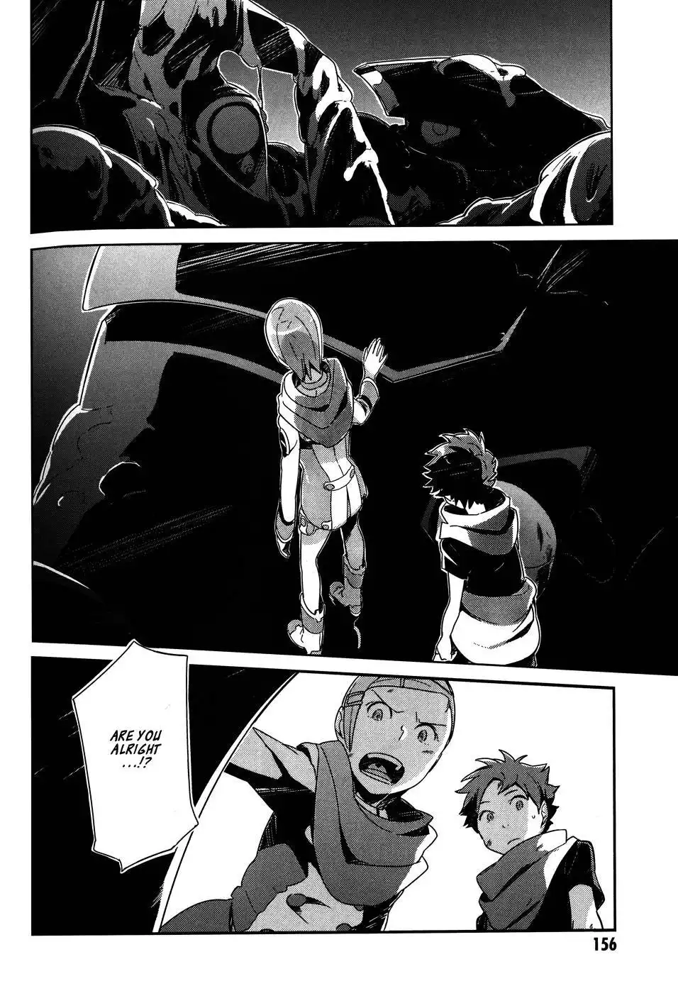 Koukyou Shihen Eureka Seven - New Order Chapter 5 12